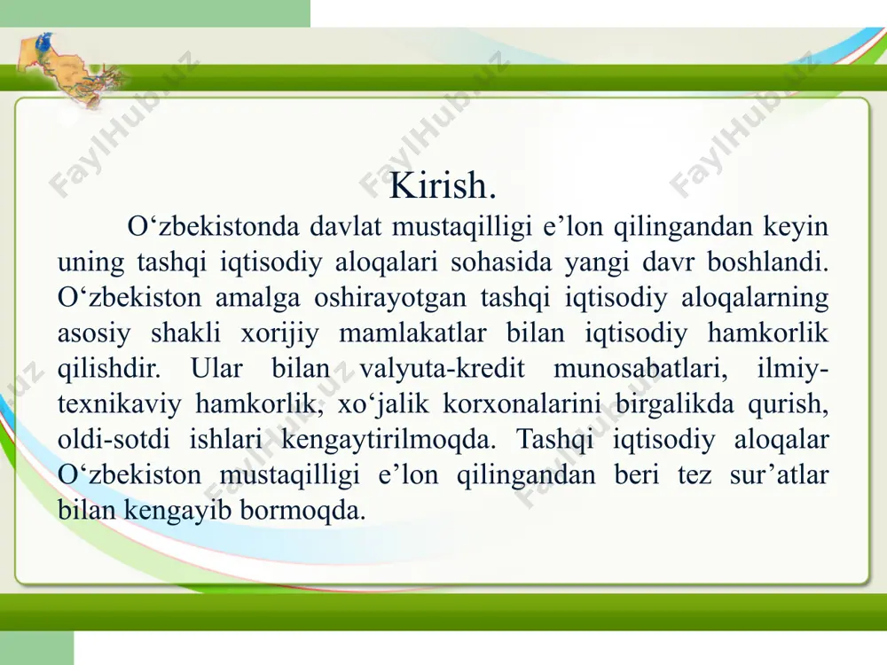 laridan biri — tashqi savdo bo‘lib, uni to‘g‘ri rejalashtirish, tashkil etish, boshqarish va amalga oshirish, aniqligiga erishish uchun tasniflash lozim. tasniflash deganda xalqaro tijorat kelishuvinioldi-sotdi va tovar almashish kelishuvlariga ajratishni tushunish mumkin. mustaqilligimiz davrida ijtimoiy-iqtisodiy siyosiy, madaniy-ma’naviy va tashqi iqtisodiy faoliyat sohalarid olamshumul yutuqlarga erishildi. prezidentimiz tomonida ishlab chiqilgan va asoslab berilgan bozor iqtisodiyotiga o‘tis tamoyillari amalda o‘z samarasini bera boshladi. amalg oshirilayotgan islohotlar jamiyat kishilarining farovonligi ularning hayoti gullab-yashnashi uchun qaratilganligi, odamlar islohotlar uchun emas, balki islohotlar — odamlar uchun xizma qilishi zarurligi yurtboshimiz tomonidan takror va takro ta’kidlanmoqda. iqtisodiy islohotlarning natijalariga ko‘ra barcha asosiy iqtisodiy ko‘rsatkichlar o‘sib bormoqda. respublikamizning iqtisodiy salohiyati yuqori bo‘lsa-da erishilgan yutuqlar darajasini hali qoniqarli deb bo‘lmaydi. ayniqsa, mashinasozlik, to‘qimachilik, kimyo, qishloq xo‘jaligi mashinasozligi sanoati, eksport imkoniyatlaridan foydalanish bugungi kun talablariga javob bermaydi. holbuki, mamlakatimiz iqtisodiy salohiyatini mustahkamlashda, iqtisodiy islohotlarni hayotga tatbiq etishda bu tarmoqlarning hissasi juda yuqori bo‘lishi lozim. zamonaviy texnika-texnologiya, asbob-uskunalar «nou-xou», ilmiy …