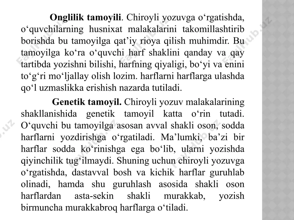 chambarchas bog‘liq. o‘quvchining imloviy savod-xonligi haqida g‘amxo‘rlik qilish tilning aniqligi, fikrni to‘g‘ri ifodalash, kishilar bilan o‘zaro xatosiz muomala uchun g‘amxo‘rlik demakdir. shu sababli ham savod o‘rgatish davrida bolalarda grafik malakalarni shakllantirish bilan birga imloga oid malakalarning shakllanishiga zamin yaratiladi. ma’lumki, savod o‘rgatish davrida o‘quvchi gapni bosh harf bilan yozish, so‘zning satrga sig‘may qolgan qismini keyingi qatorga ko‘chirish, kishilar ismi, sharifi, hayvonlarga qo‘yilgan nomlarda bosh harf ishlatilishini amaliy tarzda o‘rganadi. chiroyli yozuv darslarida so‘zlar, gaplar, matnlar yozish, ularning imlosini tekshirishi orfografik ziyraklikni asta-sekin shakllantira boradi, imlo qoidalarini puxta egal-lashlariga zamin yaratadi. husnixatga o‘rgatish fani ham boshqa fanlar qatori o‘zining tarixiy manbalariga ega bo‘igani holda o‘sib, rivojlanib bormoqda. quyida biz boshlang‘ich sinf o‘qituvchilari bilishi zarur bo‘lgan eng asosiy yozuv usullari haqida fikr yuritamiz. bu metod va usullar quyidagilardir: 1. chiziqli usul. 2. genetik usul 3. namunaga qarab yozish usuli. 4. namunaga qarab ko‘chirish usuli. 5. nusxa ko‘chirish usuli. 6. tasavvur orqali yozish …