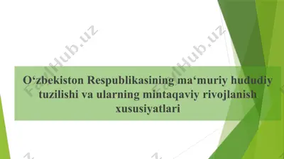 o‘zbekiston respublikasining ma‘muriy hududiy tuzilishi va ularning mintaqaviy rivojlanish xususiyatlari — PPTX