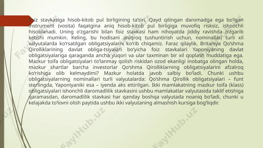 ilishi sababli, shu kabi to‘lovlarni o‘tkazishning uzoq muddatga kechiktirilishi berilgan vaziyatda indekslashtirilgan fondlarning aniq ustunligi hisoblanadi. inflyatsiya va real foiz stavkalari umum qabul qilingan tartibga ko‘ra, turli davrdagi iqtisodiy ko‘rsat-kichlarni solishtirish uchun tovarlar, xizmatlar va aktivlar narx (baho)lari inflyatsiya darajasini hisobga olgan holda to‘g‘rilanishi yoki o‘zgartirilishi (korrektirovka qilinishi) lozim. shu bois, iqtisodchilar nominal57 narx (baho) (nominal prices) nomini, ya’ni tovar va xizmatlarning price listda ko‘rsatilgan narxi (bahosi)ni va pulning sotib olish qobiliyatini aks ettiruvchi real narx (baho) (real prices)larni alohida farqlashadi (ajratishadi). real va nominal narx (baho)lar farqlangani kabi, real va nominal foiz stavkalari ham farqlanadi. obligatsiya bo‘yicha nominal foiz stavkasi (nominal interest rate) qarz oluvchi tomonidan va’da qilingan va siz bergan pulingiz evaziga olinadigan summadir. real daromadlilik stavkasi (real rate of return) – bu kreditor tomonidan ishlab topilgan hamda pulning sotib olish qobiliyati o‘zgarishi hisobga olingan holda to‘g‘rilangan yoki o‘zgar-tirilgan (korrektirovka qilingan) nominal foiz stavkasidir. misol uchun, agar hisoblangan …