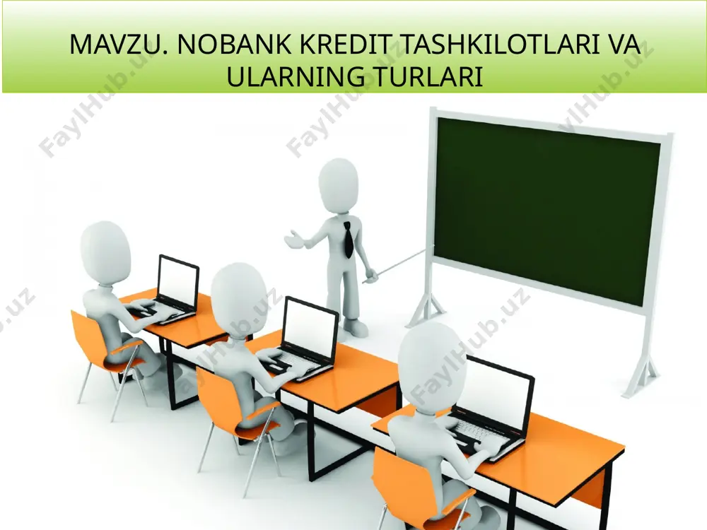 siyalari ularning faoliyati yo‘nalishlariga mos ravishda shakllanadi. mikromoliyalash tashkilotlari tijorat asosida mikrokredit, mikroqarz, mikrolizing berish, shuningdek mikromoliyaviy xizmatlar ko‘rsatish bilan shug‘ullanadigan kredit muassasalaridir. respublikamiz hududlarida jami 70 ta nobank kredit tashkilotlari faoliyat yuritayotgan bo‘lib, ularning 27 tasini mikrokredit tashkilotlari va 43 tasini lombardlar tashkil qiladi. e’tiboringiz uchun rahmat! image2.jpeg image3.jpeg image4.jpeg image5.jpeg /docprops/thumbnail.jpeg