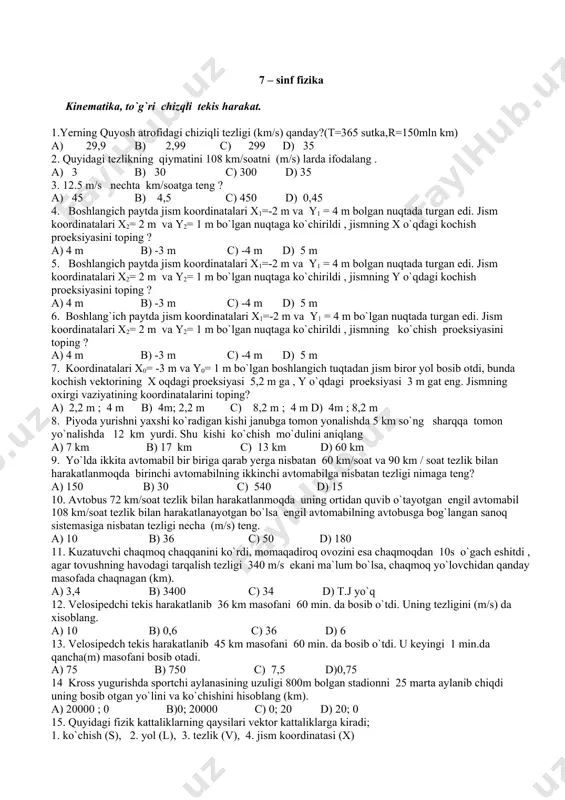 ? a)richag b)ko`char blok. c)ko`chmas blok 14.momentlar qoidasini formulasini toping a)f1∙l1=f2∙l2 b)m=f∙l c)f/m 15.mexanizmning foydali ish koeffisiyentini topish formulasini toping a) η = af /ab b)a=f∙s c)a=n∙t 16.ko`char va ko`chmas bloklarning fik qanchaga teng? a)80% b)99% c)94-98%. 17.oddiy mexanizmlar nima uchun ishdan yutuq bermaydi? a)chunki yo`ldan yutqazadi. b)chunki kuchdan yutqazadi c)chunki ham yo`ldan ham kuchdan yutuq beradi 18.jism qiya tekislikdan 15n kuch ta`sirida ko`tarildi..jism ogìrligi 16n,qiya tekislik balandligi 5m,uzunligi 6,4m.qiya tekislikning fikni toping. a)83,3% b)88% c)86% 19.100kg yukni 10m balandlikka ko`tarish kerak b`lganda qiya tekislikdan foydalanildi.tortuvchi kuch 245nbo`lsa,uzunligi necha metr bo`lgan qiya tekislikda bu ishni amalga oshirish mumkin? a)20m b)30m c)40m. 20.»menga tayanch nuqtasini bering ,men yerni ko`taraman» degan fikrni kim aytgan? a)aristotel b)arximed. c)n`yuton 21.turgùn muvozanat deb nimaga aytiladi? 22 .kuch momenti deb nimaga aytiladi? 23lebyodkani qanday maqsadlarda ishlatsa bo`ladi? 24.yo`ldan yutish uchun qanday blokdan foydalaniladi? 25.bola qo`zgàlmas blokda yukni yuqoriga chiqarmoqda.bolaning massasi 50kg bo`lsa,u blok yordamida qanday yukni …