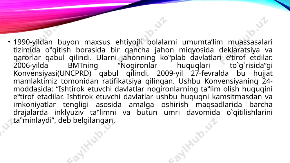 germaniya tizimiga o‘xshash xususiyatlarga ega. shunday qilib, germaniyada alohida ehtiyojli shaxslarni integratsiyalashgan va inklyuziv ta'limga jalb qilish olti darajani o'z ichiga oladi, ulardan uchtasi tashqi sharoitlarning o'zgarishini ta'minlaydi, qolgan uchtasi - ichki. birinchi daraja - psixologik-pedagogik - nogironlar bilan ishlashni psixofizik rivojlanishida alohida ehtiyojga ega bo'lgan shaxs mikromuhitga jalb qilinadigan tarzda tashkil etishni o'z ichiga oladi. bu, masalan, maktab binolarini bolalar ehtiyojlariga moslashtirish, bolalar o'rtasidagi aloqalar uchun zarur shart-sharoitlarni yaratish, ta'lim va dam olishning o'zgaruvchan shakllaridan foydalanish orqali ta'minlanadi. ikkinchi daraja - kontseptual va terminologik - defektologik terminologiyani kundalik foydalanishdan chiqarib tashlash va ko'proq insonparvarlik, masalan, "o'rganishda qiyinchiliklarga duch kelgan bolalar" dan foydalanishni nazarda tutadi. uchinchisi - huquqiy - maktabni integratsiyalashgan ta'limni ta'minlaydigan muayyan huquq va kafolatlar bilan ta'minlash bilan bog'liq; to'rtinchisi - ijtimoiy-kommunikativ daraja integratsiyadan inklyuziyaga o'tish bilan bog'liq bo'lib, rivojlanishda nuqsonlari bo'lgan bolalar oddiy bolalar muhitiga "qo'shiladi", ular bilan muloqot qiladi va o'zaro munosabatda bo'ladi. beshinchi - o'quv …