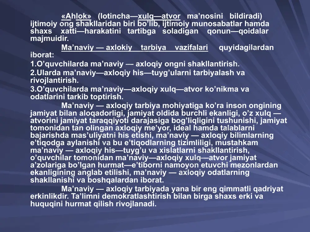 sohasidagi ibratli g’oyalari yoshlarimizni ma’naviy etuk, axloqan pok, jismonan baquvvat qilib tarbiyalashda katta peda-gogik ahamiyat kasb etadi. masalan, al buxoriy o’zining bir hadisi sharifida bunday deydi: «yurtning obodonchiligi, fuqarolarining to’kliga 4 ta narsada namoyon bo’ladi: amaldorlarining odil bo’lishi; olim va ulamolarning ilmli bo’lishi; boylarning sahovatli, muruvvatli bo’lishi; fuqarolarining esa, duogo’y bo’lishidadir». so’z mulkining sultoni a.navoiy ham kambag’al nochorlar, miskinlarga muruvvatli bo’lish haqida o’zining ko’p asarlarida juda ko’p va xo’b fikrlarni bayon qilgan: «yuz yil osmonda dabdabali chaqmoq bo’lgandan ko’ra, erda bir tutam olov bo’lib, biror bir beva ayolning qozonini qagshatish - qirq yil quruq toat - ibodatdan afzaldir,» - deb ta’kidlagan edi. ma’naviy-axloqiy tarbiya vazifalari o’quvchilarda ma’naviy-ahloqiy ongni shaklantirish ularda ma’naviy-ahloqiy his tuyg’ularni tarbiyalash va rivojlantirish o’quvchilarda ma’naviy-ahloqiy hulq-atvor ko’nikma va odatlarni tarkib toptirish u, o’zining «hayratul abror», «mahbub ul qulub» asarlarida oila qurish, oilada farzandli bo’lish va farzandni tarbiyalash hamda uni voyaga etkazishda ota - onalarning o’z farzandlari oldida …