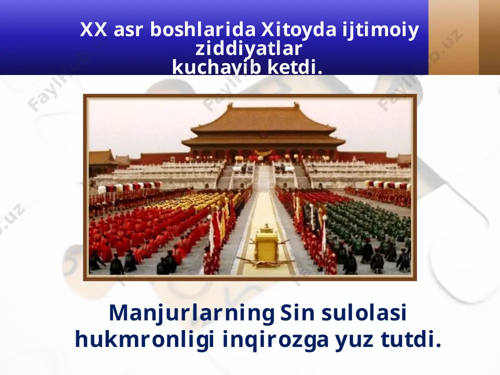 incha prezidenti etib sayladi. inqilob natijasida xitoyda ikki hokimiyatchilik vujudga keldi. ularning biri - xitoy respublikasi hokimiyati, ikkinchisi - shimolda saqlanib qolgan imperator hokimiyati edi. pekindagi imperator hukumatining boshlig‘i yuan shikay edi. yuan shikay yuan shikay inqilobiy harakatning tazyiqi bilan 1912-yil 12-fevral kuni sin sulolasini taxtdan voz kechishga majbur etdi. 1914-yilda yuan shikay konstitutsiyaviy kengash chaqirdi. unda „yangi xitoy konstitutsiyasi“ qabul qilindi. yuan shikay prezident sifatida cheklanmagan hokimiyatga ega bo‘ldi. savol va topshiriqlar 1. sinxay inqilobi qay tariqa yuz berdi va uning oqibatlari nimalardan iborat bo‘ldi? 2. sun yat sen faoliyatini qanday baholaysiz? 3. yuan shikay diktaturasining o‘rnatilishi haqida nimalarni bilib oldingiz? image2.jpg image3.jpeg image4.jpeg image5.jpeg image6.jpeg image7.jpeg image8.jpeg image9.jpeg image10.jpeg image11.jpg image12.jpeg image13.jpeg image14.jpeg image15.jpeg image1.jpg