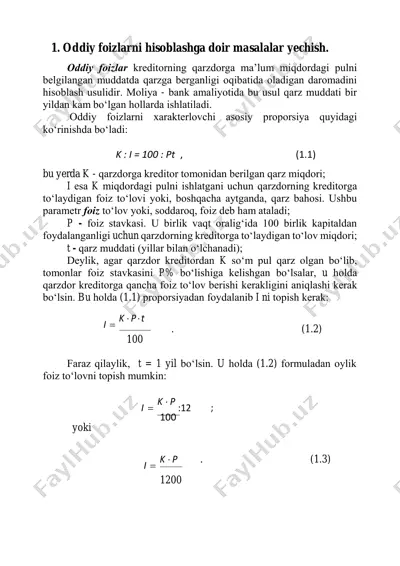 oddiy foizlarni hisoblash — PDF