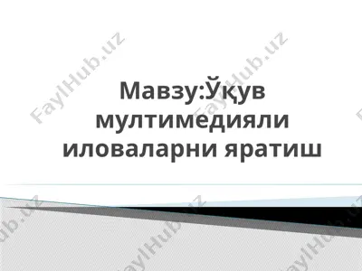 multimedia presentation creator — PPTX