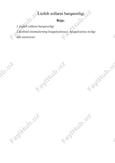 liofob zollarni barqarorligi — DOCX