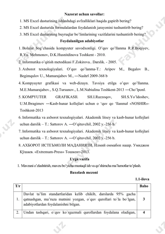 zamonaviy jadval prostessorlari va ularning imkoniyatlari - Page 5