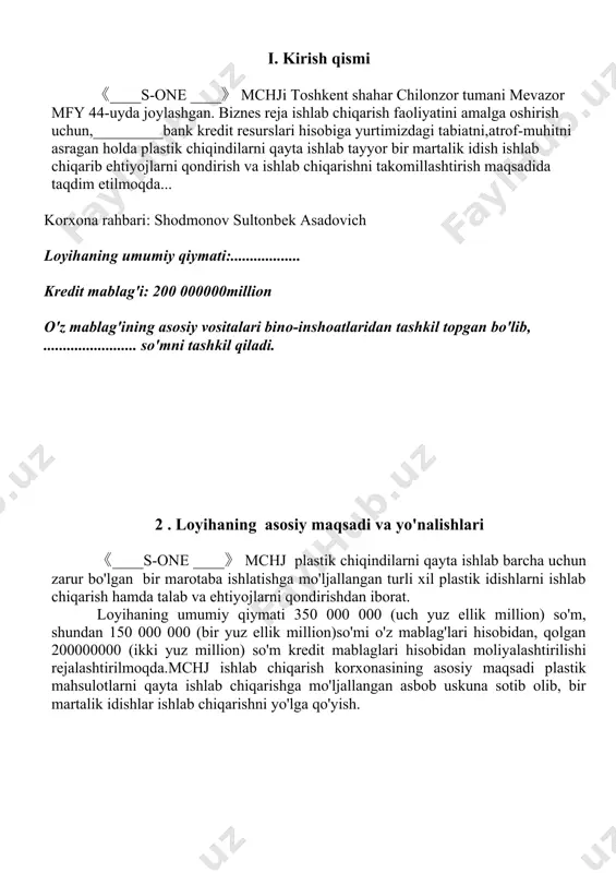 ratish ham ko'zda tutilgan. korxona o'z faoliyatini olib borish asosida ishlab chiqarishning takomillashuviga va rivojlanishiga asosiy e'tiborini qaratadi. korxona tomonidan olingan kredit mablag'ining maqsadli foydalanishi, kreditning o'z vaqtida qaytarilishini nazorat qilish belgilangan tartibda bank muassasasi va soliq organi tomonidan amalaga oshiriladi. ishlab chiqarish uskunalarini sotib olib,shartnomalari ilova qilinadi. ishlab chiqarishni rivojlantirish uchun ishlab chiqarish xom ashyolari o'z mablag'i hisobidan amalga. 6.ishlab chiqarish uskunalari. 1.bir martalik stakan ishlab chiqaruvchi uskuna... 2.bir martalik plastik idish ishlab chiqarish uskunasi maxsulotlar... korxona tomonidan plastik bir martalik idish ishlab chiqarish. 300 kg (plastik chiqindi) х 1000 so'm = 300 000 so'm jami: 300 000 so'm ushbu mahsulotlardan 1 kunda og'irligi 25gr bo'lgan 6000dona plastik idishlar va og'irligi 20gr bo'lgan 7500dona plastik stakanlar ishlab chiqariladi. korxona tomonidan kredit mablag'iga sotib olinadigan bir martalik plastik idish ishlab chiqarish 2ta uskunasida alohida mahsulot ishlab chiqariladi,ya'ni 1ncisida plastik stakan, 2ncisida esa plastik idishlar ishlab chiqariladi.plastik stakan chiqaradigan uskunada har …