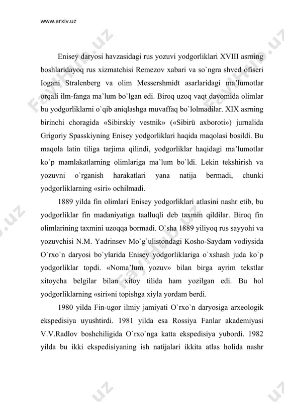 hga kirishdi. u bu yodgorliklarda bir- biriga monand harflar turkumi va bir- biriga monand bo`lmagan harflar turkumi borligini aniqladit, bu ikkala turkumdagi harflar oldingi va keyingi qator harflari bo`lsa kerak , bu xususiyat esa turkiy tillarga xos degan taxminga keldi. uning taxmini to`g`ri chiqdi. u dastlab «tangi», «turk» degan so`zlarni o`qib olishga erishdi va 1893 yilning 25 noyabrida deyarli barcha harflarni aniqlab, yodgorliklarning «siri» ni ochdi. bu orada akademik radlov ham 15 ga yaqin harflarni aniqlab olgan edi. v.v. radlov v. tomsenning va o`zining o`rxo`n daryosi atrofida topilgan katta yodgorliklar tekstini birinchi bo`lib tarjima qildi. n.m. yadrinsev topgan yodgorliklar turk hoqoni bilka- qoon- mog`ilyon (734 yilda vafot etgan) va uning ukasi kul- tagin (732 yilda vafot etgan) qabr toshlariga o`yib yozilgan yodgorliklar ekan. shu vaqtdan boshlab enisey va g`o`rxo`n daryolari atrofidagi yodgorliklar «o`rxo`n- enisey yodgorliklari» deb atala boshladi. shu bilan birga, yodgorliklar yozuvi turkiy- run yozuvi deb ham yuritiladi. chunki …