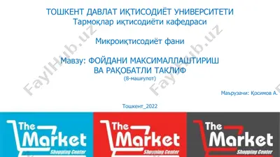 mikroiqtisodiyot faniga oid 8-mashg'ulot — PDF