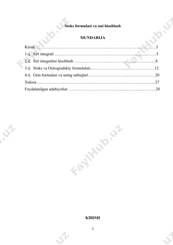 artlarida uzluksiz ta’lim tizimining har bir mustaqil ta’lim turi boshqa ta’lim turlari va bosqichlari bilan uzluksizlik va uzviylik tamoyillariga asosan bog’lanishi ko’zada tutilgan.shu o’rinda har bir ta’lim turi va bosqichi o’ziga xos xususiyatlarga ega bo’lib, oldingisidan keyingisiga o’tishda ta’lim jarayoni samarali kechishi uchun o’qituvchi va o’quvchidan alohida tayyorgarliklarni talab etishi aniq. bunday muammolar asosan o’rta maxsus, kasb – hunar va oliy ta’lim muassasalar o’rtasidagi ta’lim mazmuni va jarayonini tashkil etishdagi uzluksiz va uzviylik masalasini hal etishda mavjuddir. bu borada matematika fani katta imkoniyatlarga ega. shunday ekan, matematika fani izchil, bosqichma – bosqich boshqa fanlar bilan aloqadorlikda o’rganish o’quvchilar mustaqil fikrlash qobiliyatini o’stirishga yordam beradi. respublikamizda matematika fani asoslari turli bosqichlarda faoliyat ko’rsatayotgan ta’lim muassasalarining ta’lim mazmuniga mos ravishda o’quvchilarning psixologik va pedagogok xususiyatlariga muvofiq muayyan `izchillikni o’rnatish fanlar, boblar, mavzular, o’quv materiallari orasida uzviylikni ta’minlash asosida amalga oshiriladi. shunday ekan, matematika fani asoslarini yorituvchi kurslar o’rtasida uzviylikni ta’minlash, o’quv materiallarini …