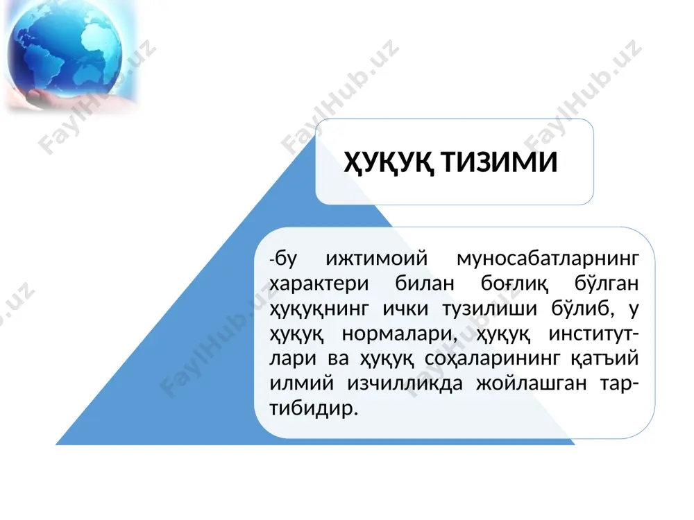 зарияси. дарслик / х.т.одилқориев таҳрири остида. –т.: sharq, 2009. –592 б. 3. scott veitch, emilios christodoulidis, lindsay farmer. jurisprudence: themes and concepts. second edition. – london: routledge-cavendish, 2012. -305 p. 4. odilqoriyev х.т. davlat va huquq nazariyasi. darslik. – т.: adolat, 2018. – 528 b. тавсия этиладиган адабиётлар image1.png /docprops/thumbnail.jpeg