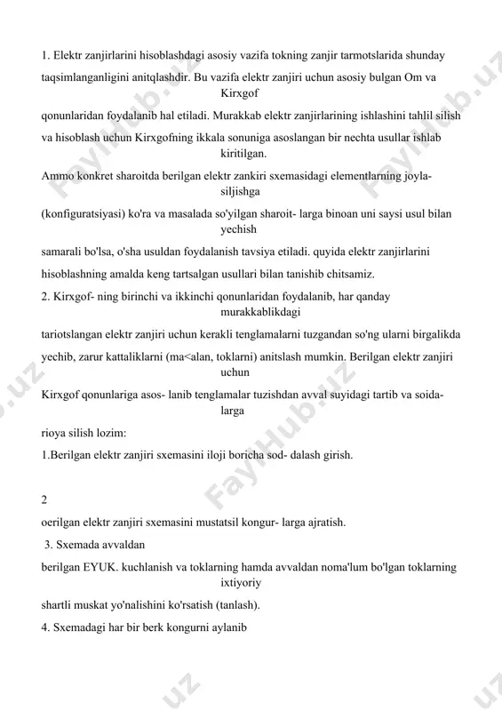 s holda oxirgi tugun uchun tuzilgan tenglama avvalgilari- ga bog'lits bo'lib soladi. www.ziyouz.com kutubxonasi 6. kirxgofning ikkinchi qonuniga ko'ra (o'zaro bog'liq bulmagan) k — (p — 1) yetishmovchi tenglamalarni tuzish [ k — noma'lum toklar soni). 7 kirxgof qonunlari bo'yicha tuzilgan tenglamalar soni sxemadagi tarmoklar soniga teng bo'lishi kerak. misol tariqasida rasmda kursatilgan elektr zanjirdagi toklarni aniqlaylik (eyuk va qarshiliklar ma'lum, deb faraz qilamiz). berilgan boshlang'ich sxemani , a soddalashtir- gandan so'ng b dagi sxema hosil bo'ladi. sxemada avvaldan ma'lum bo'lgan eyuk yo'nalishini va aniq- lanishi lozim bulgan toklarning ixtiyoriy musbat yo'nalishi- ni ko'rsatib, kirxgof qonunlariga ko'ra tenglamalar sistemasini tuzamiz. tarmoqlar soni uchta bo'lgani uchun tenglamalar soni ham uchta bulishi kerak: tenglamalar sistemasini yechish natijasida ayrim toklar musbat yoki manfiy ishoraga ega bo'lib qolishi mumkin. musbat ishoralar toklarning haqiqiy yo'nalishlari to'g'ri bel- gilanganligini, manfiylari esa toklarning yo'nalishi teskari belgilanganligidan darak beradi. 3. bu usul murakkab elektr zanjirlarini hisoblashda amalda keng …