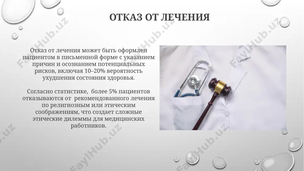 @taqdimot_robot image3.png image4.jpg image5.jpg image6.jpg image7.jpg image8.jpg image9.jpg image10.jpg image11.jpg image12.jpg image13.jpg image14.jpg image15.jpg image16.jpg image1.png
