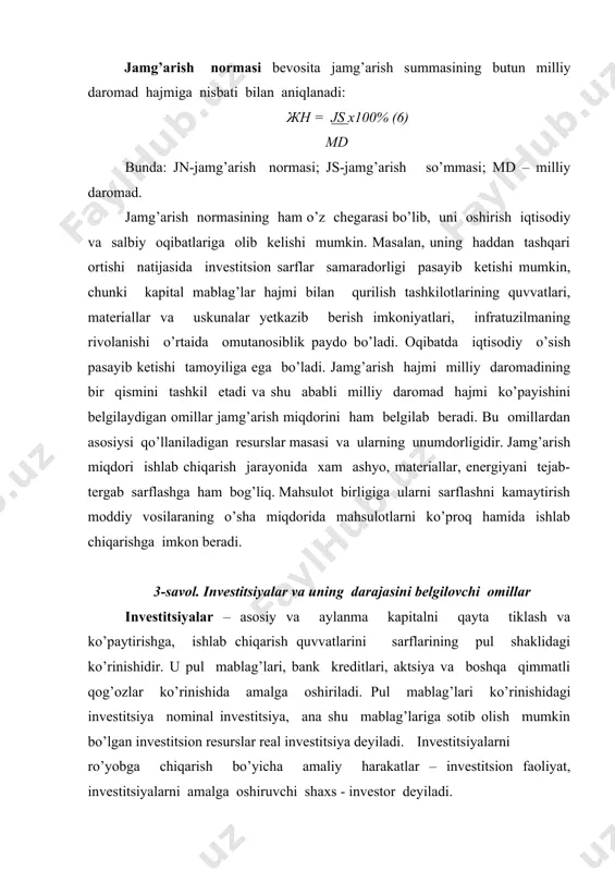 chi sanoat, qishloq xo’jaligi va boshqa korxonalar jag’armasi ham ivestitsiya manbai bo’lib hisoblanadi. bu o’rinda “jamg’aruvchi” va “investor” bir sub‘ektda mujassamlashadi. investitsion faoliyati quyidagi manbalar hisobiga amalga oshirilishi mumkin: - investorlarning o’z moliyaviy resurslari (foya, amortizatsiya aratmalari, pul jamg’armalari va h.k) - qarz olingan moliyaviy mablag’lar (obligitsiya, zayomlari, bank kreditlari). - jalb qilingan moliyaviy mablag’lar (aktsiyalarni sotishdan olingan mablag’lar, jismoiy va huquqiy shaxslarning pay va boshqa tulovlari) - davlat byujeti mablag’lari; - chet elliklar mablag’lari. mamlaktimizda investitsiyalarning moliyalashtirish manbalari tuzilishi ham yillar davomida o’zgarib bormoqda. jumladan, yildan yilga davlat byudjeti mablag’larining ulushi kamayib, korxona mablag’lari; to’g’ridan – to’g’ri xorijiy investiiyalar hamda nobyudjet fondlar mablag’larining ulushi oshib bormoqda. investitsiyalarga sarflar darajasini ikkita asosiy omil belgilab beradi: investitsiya sarflaridan kutilayotgan foyda normasi; foiz stavkasi. investitsiyalarga qilinadigan sarflarning harakatlantiruchi motivi foyda hisoblanadi. tadbirkorlar ishlab chiqarish vositalarini qachonki ular foyda keltiradigan bo’lsa, sotib oladilar. investitsiya darajasiga kutilayotgan sof foyda normasi va foiz stavkasidan tashqari …