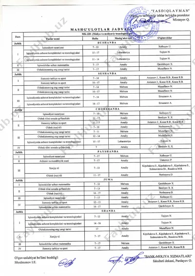 darslar haqida ma'lumotlar — PDF