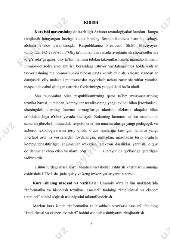 ning maqsad va vazifalari: umumiy o‘rta ta’lim maktablarida “informatika va hisoblash texnikasi asoslari” fanining “intellektual va ekspert tizimlari” bobini o‘qitish uslubiyotini takomillashtirish. mazkur kurs ishida “informatika va hisoblash texnikasi asoslari” fanining “intellektual va ekspert tizimlari” bobini o‘qitish uslubiyotini rivojlantirish. kurs ish predmeti va obyekti: umumiy o‘rta ta’lim maktablarida “informatika va hisoblash texnikasi asoslari” fanining “intellektual va ekspert tizimlari” bobini o‘qitish uslubiyoti. umumiy o‘rta ta’lim maktablarida “informatika va hisoblash texnikasi asoslari” fanining “ intellektual va ekspert tizimlari” bobini o‘qitish jarayoni. 1.1. sun’iy intelektual tizimlar sun’iy intellekt borasida oxirgi 30 yil ichida olib borilayotgan tadqiqotlarni shartli ravishda uch bosqichga bo‘lish mumkin. birinchi bosqichda (50-yillarning oxiri) olimlarning xarakati evristik (mutaxassisning tajribasi asosida) izlash nazariyasini yaratishga va faoliyat yoki intellekt darajasiga tegishli bo‘lgan «masala yechuvchilar»ni yaratish bo‘yicha muammoni hal qilishga qaratilgan. tadqiqot uchun instrument (asbob) bo‘lib exm xizmat qilgan xar hil o‘yinlar, oddiy musiqa asarlari, matematik masalalar o‘ylab topilgan. shunga o‘xshash masalalarni tadqiqot uchun …