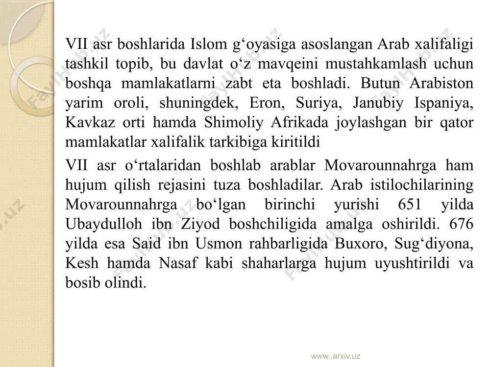 rxiv.uz islom dinining asoschisi va targ‘ibotchisi muhammad ibn abdulloh 570 yilda makkada quraysh qabilasiga mansub hoshimiylar xonadonida tug‘iladi. otasi abdulloh shom safariga ketayotib madina shahrida vafot etganda, yoshi 30 ga yetmagan edi. yosh muhammad besh yoshida onasi ominadan ham ajraladi. shundan so‘ng uni bobosi abdul mutallib o‘z tarbiyasiga oladi. islomning shar'iy ma'nosi - bu alloh yagona deb e'tiqod qilib, unga bo‘ysunmoqlik va butun qalb bilan unga ixlos qilmoqlik va alloh buyurgan diniy e'tiqodga imon keltirmoqlik demakdir. allohga itoat qilgan va alloh yuborgan payg‘ambarlarga ergashgan kishi musulmon deyiladi. www..arxiv.uz islomda ruxsat so‘rash va salomlashish odoblariga amal qilinishiga ham alohida e'tibor beriladi. “nur” surasining 27-28-oyatlarida bu borada aniq tavsiyalar berilganki, bu tavsiyalarga rioya qilish inson ma'naviy kamolotidan dalolat beradi (“niso” surasining 86-oyati). yaxshi kishilar bilan ham, yomon kishilar bilan ham muomala-muloqotda bo‘lganda, albatta uning o‘ziga xos odob qoidalariga rioya etish talab etiladi. www..arxiv.uz “qur'on”da insonning ma'naviy pok bo‘lish, havoyi nafsdan saqlanish masalalariga …