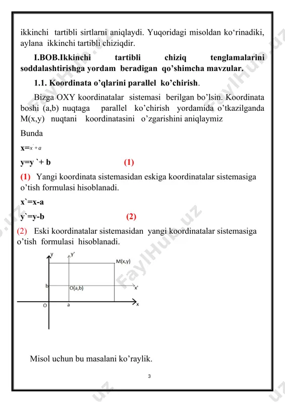 ari. tekislikda biror dekart koordinatalar sistemasida +2+2x+2=0 (1) tenglama berilgan bo’lsin.bu yerda va larning kamida bittasi noldan farqli bo’lishi lozim. ya’ni ko’rinishida bo’lishi kerak. tenglikni qanoatlantiradigan nuqtalar to’plami ikkinchi tartibli chiziq deyiladi.(1) ni qanoatlantiradigan haqiqiy x va y lar mavjud bo’lmasa , u mavhum ikkinchi tartibli chiziq deyiladi. 2.2.ikkinchi tartibli chiziq tenglamalarini kanonik ko’rinishga keltirish. bizga f(x,y)=+(1) ikkinchi tartibli chiziq berilgan bo’lsin.ikkinchi tartibli chiziq tenglamalarini soddalashtirish asosan ikki bosqichga bo’linadi: i.parallel ko’chirish; ii.burchakka burish; agar ikkinchi tartibli chiziq yagona markazga ega bo’lsa, u holda i.parallel ko’chiramiz ii.burchakka buramiz ikkinchi tartibli chiziq yagona markazga ega bo’lishi uchun quyidagi shart bajarilsin: munosabat o’rinli bo’lsa sistema cheksiz ko’p yechimga munosabat bajarilsa sistema yechimga ega emas.agar ikkinchi tartibli chiziq yagona markazga ega bo’lmasa , u holda i.burchakka buramiz. ii.parallel ko’chiramiz. ikkinchi tartibli chiziq tenglamasini yagona markazga ega deb olib, koordinata o’qlarini parallel ko’chirishdan boshlaymiz. x=x`+a y=y`+b (2) ni (1) ga qo’ysak, u holda +2 …