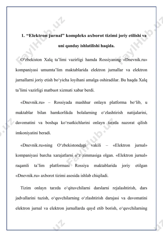 i. 2. elektron sinf jurnali bilan ishlash qoidalari va tartibi. dasturning o'ziga xos xususiyati dasturni mahalliy va internetda ishlash qobiliyatidir. dastur maktabda mavjud bo'lgan ma'lumotlar bazasi asosida ishlaydi, bu esa maktabni bir nechta ma'lumotlar bazalarini saqlash zaruratidan xalos qiladi. barcha fan o‘qituvchilari faoliyatida elektron sinf jurnalidan foydalanish maktabning yagona axborot maydonini barpo etishni yakunlaydi, unda o‘qituvchilar, ma’muriyat, o‘quvchilar va ularning ota-onalari birlashadi.maqsad “elektron sinf jurnali”ning joriy etilishi o‘quvchilar taraqqiyotini qayd etishning qog‘ozdan elektron shakliga bosqichma-bosqich o‘tish, oddiy hisoblash jarayonlarini avtomatlashtirishdir. · jurnaldan istalgan vaqtda, istalgan joyda internetga ulanish imkoniyati · qulay avtomatlashtirilgan ishlash monitoringi · baholar soni va to'liqligini nazorat qilish · hisoblangan ko'rsatkichlarning taqdimoti (o'rtacha baho, talabalar%, sda va boshqalar) · har qanday hisobotlarni tuzish to'liq avtomatlashtirilgan (shu jumladan qatnashish va etishmayotganlik sabablari) · o'qituvchilar va talabalarning ota-onalari o'rtasida to'g'ridan-to'g'ri muloqot qilish uchun vositalar · uy vazifasi va eslatmalar to'g'ridan-to'g'ri talabaning elektron kundaligiga o'tadi · qo'shimcha elektron materiallarni (fayllarni) …