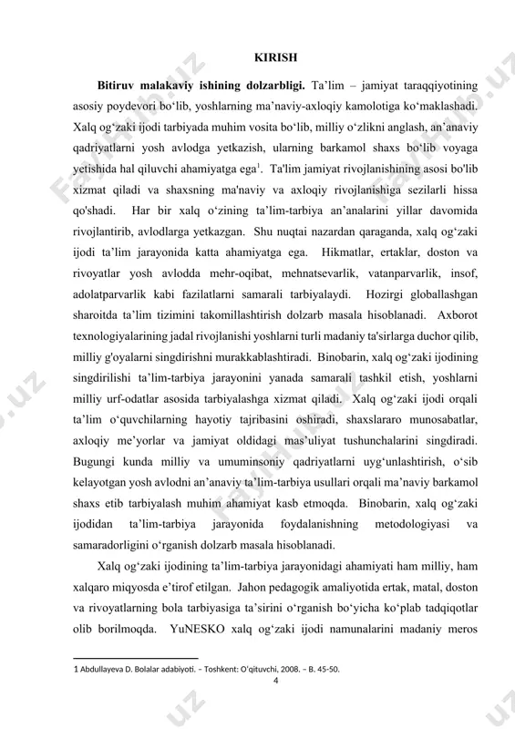 riladi; 3. tarbiyaviy jarayonda xalq og‘zaki ijodining maʼnaviy va axloqiy taʼsirini chuqur o‘rganish orqali ilmiy asoslar kengaytiriladi. bitiruv malakaviy ishining asosiy masalalari va farazlari: 1. xalq og‘zaki ijodining tarbiyaviy taʼsir doirasi kengaytirilsa, bolalarning maʼnaviy saviyasi ortadi; 2. o‘qitish jarayonida xalq og‘zaki ijodining zamonaviy taʼlim texnologiyalari bilan uyg‘unligi bolalarning bilim olish jarayonini tezlashtiradi; 3. maqollar va ertaklar orqali bolalarda axloqiy meʼyorlarni shakllantirish samarali usul hisoblanadi. mavzu bo‘yicha adabiyotlar sharhi: 1. sattorov u. "xalq og‘zaki ijodi va tarbiya" (2018) – ushbu kitobda xalq og‘zaki ijodining bolalar tarbiyasidagi ahamiyati, uning axloqiy va maʼnaviy jihatlari keng yoritilgan. 2. qo‘chqorov s. "ertaklar tarbiyaning kaliti" (2019) – muallif ertaklarning didaktik ahamiyatiga eʼtibor qaratgan bo‘lib, ularning bolalar dunyoqarashini shakllantirishdagi roli ko‘rsatilgan. 3. toshpo‘latova d. "o‘zbek maqollari va tarbiya" (2021) – ushbu asarda maqollar tarbiya jarayonidagi asosiy vositalardan biri sifatida tadqiq etilgan va amaliy misollar orqali tahlil qilingan. 4. karimova m. "tarbiya tizimida xalq og‘zaki ijodidan foydalanish" (2023) …