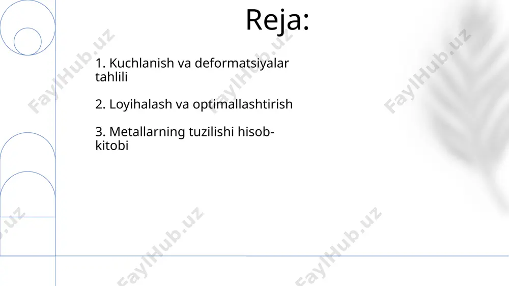 n 15-20% ga oshadi, bu esa past haroratli sharoitlarda qo'llaniladigan konstruktsiyalarni loyihalashda hisobga olinishi kerak bo'lgan muhim omil hisoblanadi. 3. metallarning charchoq xossalari 10 mm diametrli va 200 mpa kuchlanishga duchor bo'lgan po'lat simning cho'zilishi, materialning yumshoqlik moduli va uzunligiga bog'liq bo'lib, uyg'unlashtirilgan formula orqali hisoblanadi. kuchlanishni hisoblashda, masalan, 20 mpa bosimga ega po'lat ustun uchun, uning kesimi va uzunligiga qarab, egiluvchanlik momenti va o'zgaruvchan kuchlar ta'siri hisobga olinadi. deformatsiyalarni aniqlash uchun, yumshoqlik moduli (e) va kuchlar ta'siri hisobga olingan holda, materialning mexanik xossalari, ya'ni, 0.2% lik chegara kuchlanishi va poisson koeffitsienti muhim ahamiyat kasb etadi. 4. kuchlanish va deformatsiyalarni hisoblash payvandlanmagan konstruksiyalarda elementlarning birikmasi boltlardan, perchinlardan yoki boshqa mexanik usullar yordamida amalga oshiriladi va bu birikmalarning kuchlanish taqsimoti payvandlangan birikmalarga qaraganda murakkabroq hisoblanadi. payvandlangan konstruksiyalar, payvand choklarining chidamlilik chegarasi hisobga olinganda, 20-30% ga kamroq yuk ko'tarish qobiliyatiga ega bo'lishi mumkin, bu esa konstruksiyaning umumiy mustahkamligini pasaytiradi. 10 mm dan …