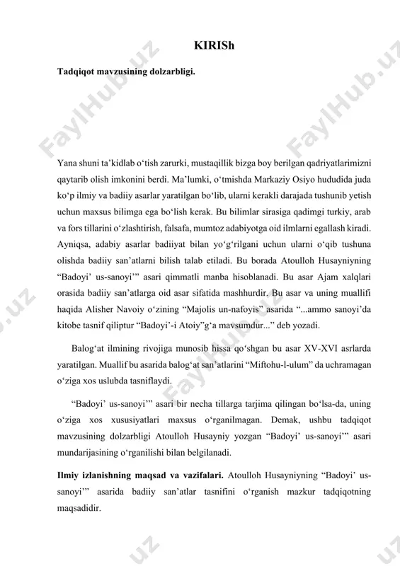 . adabiyotshuoslikda mazkur asar va uning tarjimalari haqida ayrim maqolalar e’lon qilingan. lekin atoulloh husayniyning “badoyi’ us-sanoyi’” asarida badiiy san’atlar tasnifi xususida maxsus ilmiy-tadqiqot ishi olib borilmagan. tadqiqotning ilmiy yangiligi. atoulloh husayniyning “badoyi’ us-sanoyi’” asarida badiiy san’atlar tasnifi tadqiq qilindi. - adabiyotshunoslikda badiiy san’atlar talqini tadqiq qilindi; - she’rshunoslik ilmidagi “balog‘at” tushunchasi oʻrganilib, tahlil qilindi; - ilmi bayon, ilmi ma'oniy va ilmi badi’ tushunchalari oʻrganildi; - asarda keltirilgan ma’naviy, lafziy hamda lafziy-ma’naviy san’atlar alohida oʻrganilib, misollar vositasida sharhlashga, shuningdek, boshqa ilmiy asarlar bilan qiyosiy oʻrganishga harakat qilindi; - “badoyi’ us-sanoyi’” asarida alohida bob sifatida keltirilgan ma’noga ta’sir qiluvchi ayblar tahlilga tortildi. tadqiqot predmeti va ob’yekti. mazkur tadqiqot ishida asosiy manba sifatida a.rustamovning 1981-yil toshkentda nashr qilingan oʻzbekcha tarjimasi va qo‘shimcha manba sifatida hifnu nosifning “qovo‘idu-l-lug‘ati-l-arabiyya va-l-balog‘a”, ahmad taroziyning “funun ul-balog‘a” o‘zbek adabiyotshunoslarining tadqiqotlaridan foydalanildi. tadqiqotning ilmiy ahamiyati. mazkur bitiruv malakaviy ishining nazariy ahamiyati shundaki, bu mavzuning yoritilishi orqali “badoyi’ us-sanoyi’” …
