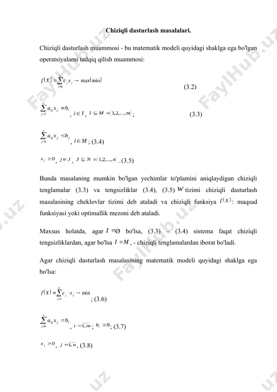 garuvchilarning barcha ruxsat etilgan qiymatlaridan muammoning optimal (eng yaxshi) echimiga mos keladiganini tanlash kerak? yuqoridagi savollarga javoblarni ushbu muammo uchun quyidagicha shakllantirish mumkin: firma har bir mahsulot turini ishlab chiqarish hajmini tonnada aniqlashi kerak, bu esa mahsulot sotishdan tushgan pul birliklarida maksimal daromad keltiradi, bunda cheklovlarni hisobga oladi. dastlabki mahsulotlarga talab va iste'mol. matematik modelni yaratish uchun faqat o'zgaruvchilarni aniqlash va ushbu o'zgaruvchilarning matematik funktsiyalari shaklida maqsad va cheklovlarni taqdim etish qoladi. aytaylik, kompaniya p 1 ishlab chiqarish birliklarini va p 2 ishlab chiqarish birliklarini ishlab chiqardi . p 1 va p 2 mahsulotlarini ishlab chiqarish har bir turdagi mavjud xom ashyo va ushbu mahsulotlarga bo'lgan talab bilan cheklanganligi sababli, shuningdek, ishlab chiqarilgan mahsulotlar soni manfiy bo'lishi mumkin emasligi hisobga olinganligi sababli, quyidagi tengsizliklarni qondirish kerak. : mahsulot birliklarini sotishdan olingan daromad p 1 va mahsulot birliklari p 2 bo'ladi . shunday qilib, biz quyidagi matematik masalaga kelamiz: berilgan chiziqli …