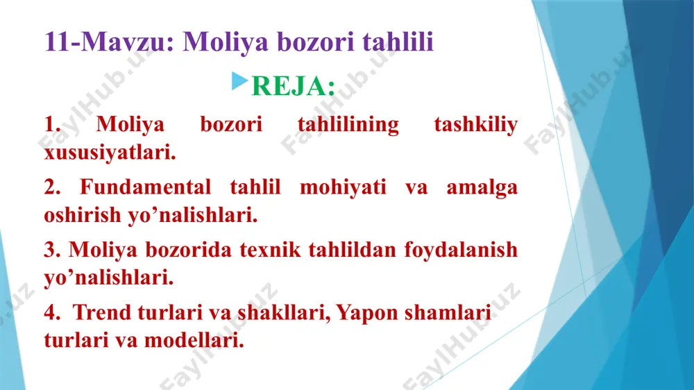 t, ularning bozorga va investitsiya muhitiga taʼsiri koʻrib chiqiladi; 2. industrial tahlil, bunda iqtisodiyotdagi faollik sikli (davri), uning indikatorlari hamda tarmoqlarni faollik darajasiga nisbatan va rivojlanish davrlari boʻyicha tasniflash amalga oshiriladi, bozor konyunkturasi trendidan ogʻishlari tahlil qilinadi va prognozi amalga oshiriladi, tarmoq rivojlanishining sifati tahlil qilinadi; 3. aniq bir kompaniya tahlili, bunda kompaniyadagi korporativ boshqaruv holati va rivojlanishi istiqbollari, tashkiliy va biznes faoliyati sharoitlari, moliyaviy koʻrsatkichlari, biznes bahosi, bozordagi nufuzi va boshqa koʻrsatkichlari tahliliy baholanadi; 4. qimmatli qogʻozlar bahosini va ularning portfelini modellashtirish. qimmatli qogʻozlar bahosini modellashtirishda fond bozorining tuzilmasi hisoblanadi. fundamental tahlilining afzalligi quyidagilardan iborat: – kompaniya-emitent aksiyasining bozordagi haqiqiy kursini belgilaydi; – portfel tarkibidagi “nedootsenenniy” va “pereotsenenniy” aksiyalar aniqlanadi, portfel riski kamaytiriladi va daromadlik oiriladi; – yuqori daromad keltiruvchi va mablagʻlar xavfsizligini taʼminlovchi optimal portfel shakllantiriladi. texnik tahlil – bu fond bozori holatini oʻrganishga qaratilgan tahlildir. texnik tahlil oʻtgan savdo narxlarini oʻrganish maqsadida, ularning kelajakdagi ehtimoliy rivojlanish yoʻnalishlarini …