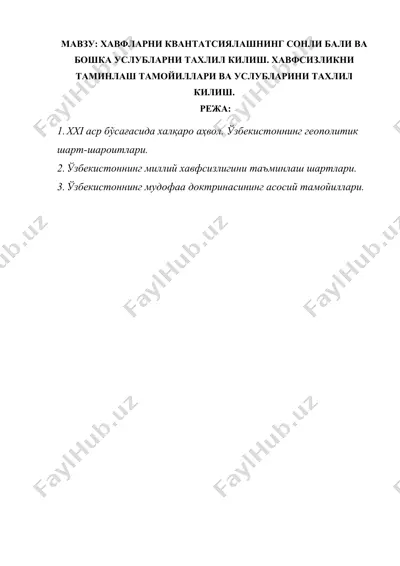 xavf va havfli taminlashning xavf haqida ta'lim va uslublar — DOCX