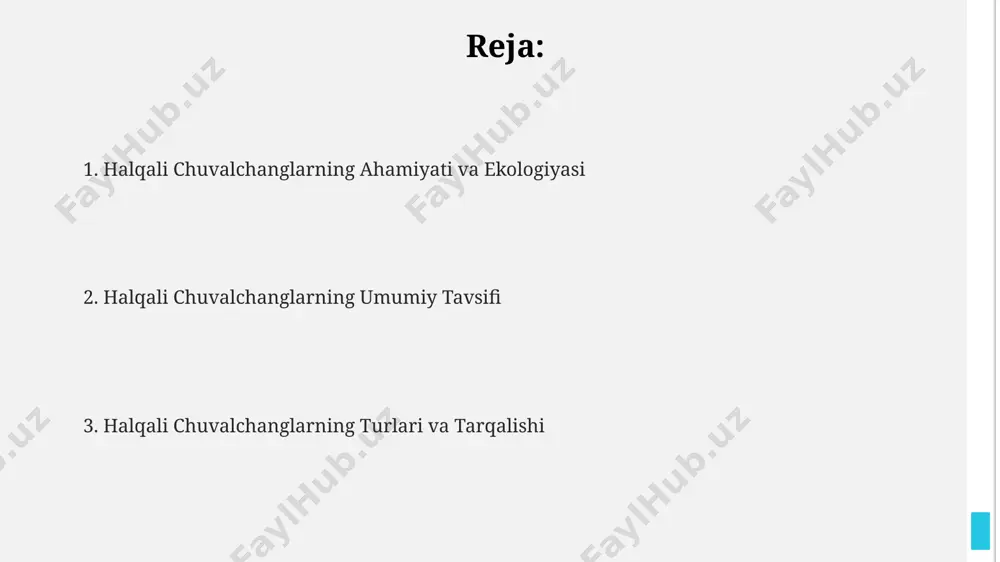 nglar (annelida) tipi 3 ta asosiy sinfga: polychaeta (koʻp qirrali chuvalchanglar), oligochaeta (kam qirrali chuvalchanglar) va hirudinea (zamburugʻsimonlar)ga boʻlinadi, dunyo boʻylab 17000 dan ortiq turlari mavjud. halqali chuvalchanglarning ahamiyati halqali chuvalchanglar, ayniqsa, 100 dan ortiq turi mavjud boʻlgan amazon oʻrmonlari hududida, tuproq unumdorligini oshirishda muhim rol oʻynaydi, organik moddalarni parchalab, oʻsimliklar uchun ozuqa moddalarini taʼminlaydi. dunyo miqyosida 2000 dan ortiq halqali chuvalchanglar turi mavjud boʻlib, ularning aksariyati qishloq xoʻjaligi uchun foydali hisoblanadi, chunki ular tuproq unumdorligini oshirishda bevosita ishtirok etadi, shu bilan birga, oʻsimliklarning oʻsishini tezlashtiradi. qozogʻistonning dasht hududlarida halqali chuvalchanglarning 5-10 turining mavjudligi, bu hududlardagi biosistemaning muvozanatini saqlashda va tuproqning eroziyadan himoyalanishida katta ahamiyatga ega ekanligini koʻrsatadi. evolyutsiyasi va filogeniyasi sibir va shimoliy amerikadagi kembriy qatlamlaridan topilgan qazilmalar halqali chuvalchanglarning dastlabki shakllarining morfologiyasi va ekologiyasi haqida muhim ma'lumotlar beradi. halqali chuvalchanglarning evolyutsiyasi kambriy davrida, taxminan 540 million yil avval, dengizlarda boshlangan va 30 dan ortiq turkumni o'z ichiga olgan …