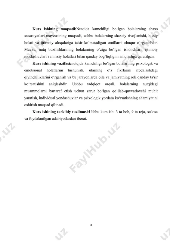 kamchiliklari inson rivojlanishi va muloqotiga jiddiy ta'sir ko‘rsatadi. ular turlicha shakllarda namoyon bo‘lishi mumkin va har bir tur o‘ziga xos sabablar va belgilarga ega. nutq kamchiliklari, odatda, til, ovoz, artikulyatsiya va muloqot jarayonlarida yuzaga keladigan muammolarni o‘z ichiga oladi. ular insonning o‘zini ifodalash qobiliyatiga, ijtimoiy munosabatlarga va shaxsiy rivojlanishiga salbiy ta'sir ko‘rsatishi mumkin. nutq kamchiliklarining birinchi turi — artikulyatsiya buzilishlari. bu turdagi kamchiliklarda inson ma'lum tovushlarni to‘g'ri talaffuz qila olmaydi. masalan, "r" yoki "l" tovushlarini aytishda qiyinchiliklar. bu, bolalar o‘sish davrida ko‘proq uchraydi va agar vaqtida e'tibor berilmasa, ularning o‘zini ifodalash qobiliyatiga salbiy ta'sir ko‘rsatishi mumkin. bunday holatlarda bolalar muloqotda qiyinchiliklarga duch kelishadi, bu esa o‘z navbatida ijtimoiy izolyatsiyaga olib kelishi mumkin. ikkinchi tur — ovoz kamchiliklari. ovozning kuchi, balandligi yoki ohangida o‘zgarishlar bo‘lishi mumkin. ovoz kamchiliklari, masalan, g'azabda yoki asabiy holatda paydo bo‘lishi mumkin. bu holatlarda inson o‘z fikrini to‘g'ri ifodalay olmaydi, bu esa uning o‘ziga ishonchini pasaytiradi va …