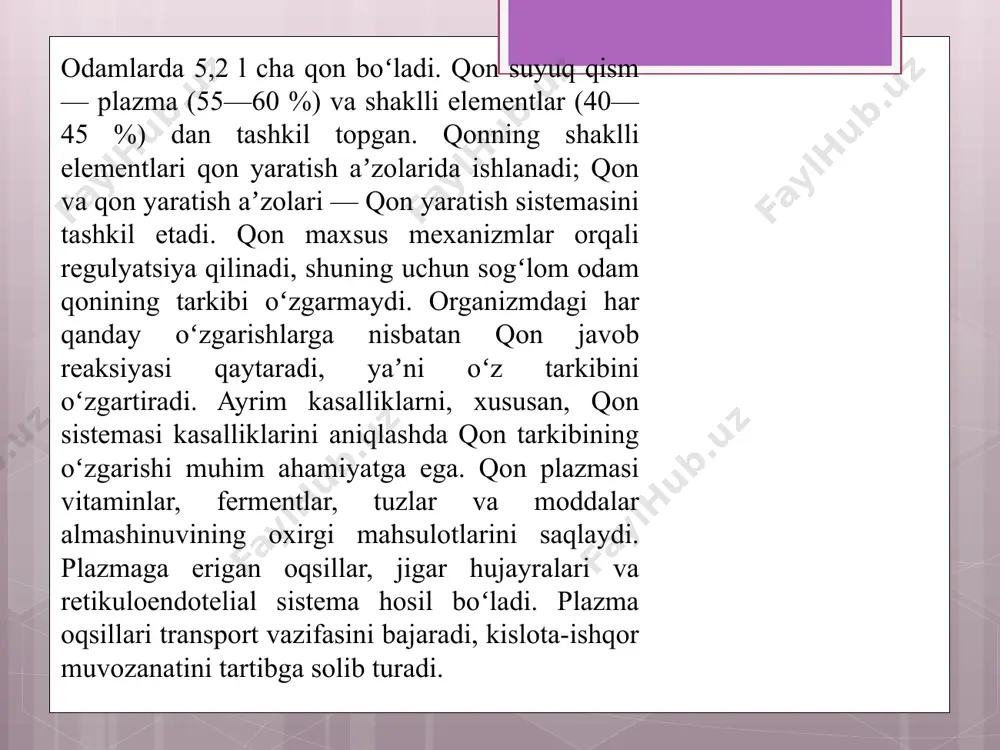 ishtirok etadi. bunday qujayralar makrofaglar deyiladi. leykotsitlar, makrofaglar, qon va toʻqimalardagi boshqa faol moddalar faqat bakteriyalar hamda kasallik qoʻzgʻatuvchi agentlarni yutib yubormay, balki organizmni jarohat yoki kasallik tufayli nobud boʻlgan hujayralardan, toksinlardan ham tozalaydi. shuning uchun turli kasalliklarda qonda leykotsitlar soni anchaoshib ketadi (qarang qon yaratilishi). 1 mkl qonda, odatda, 4000—9000 leykotsit boʻladi. ular soni kun boʻyi oʻzgarib turadi, mas, ertalab leykotsitlarkam boʻlsa, tushdan keyin koʻpayadi. leykotsitlarning ayrim turlari protsent jihatdan muayyan nisbatda boʻladi (ahyonda oʻzgarishi ham mumkin), bu nisbat leykotsitar formula deb ataladi. leykotsitlar sonining ortib ketishi (9000 dan ortiq) leykotsitoz, kamayishi (4000 dan kam) leykopeniya deyiladi. limfotsitlar va monotsitlar ham leykotsitlarning bir turi—agranulotsitlarga (donasiz leykotsitlarga) kiradi. immunitet vujudga kelishida limfotsitlarning roli katta; ular toksinlarni zararsizlantiradi va antitelolar hosil boʻlishida qatnashadi trombotsitlar (yun. thrombos laxta va kytos — hujayra) — qondagi shaklli elementlardan biri. trombotsidlar diametri 2—5 mkm keladigan tanachalar boʻlib, ular qon plastinkalari deb ataladi. 1 kub ml …