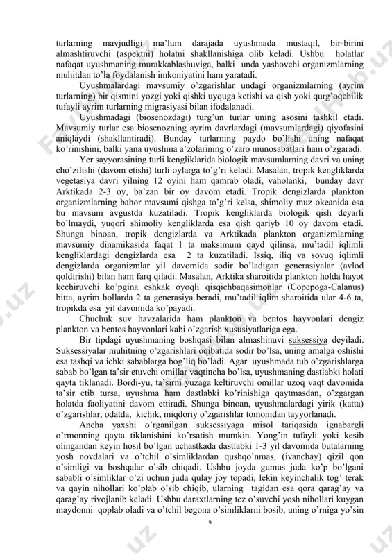 simliklar yarusi va yarim buta o’simliklari yarusi cho’l va sahroda shakllanadi. har bir yarusda o’ziga xos hayvonlar yashaydi, lekin o’ta harakatchan turlar (qushlar) bir necha yaruslardan foydalanadi. ular yerda uya yasaydi, lekin daraxt va butalardan oziqasini topadi. bunday munosabat teskari ham bo’lishi mumkin, ya’ni uyasini daraxtdan yasaydi (quradi) oziqasini esa yer betidan topadi. suv havzasida ham uyushmalarning yaruslarga (qatlamlanish) bo’linishini ko’rish mumkin va har bir yarus ma’lum darajada o’z hayvonlariga ega. suv havzasi uyushmalaridagi yaruslarda hayvonlarning turlari, miqdorining soni, zichligi, undagi oziqa miqdori va mikroiqlimning qulayligiga bog’liq. shunday bo’lsa ham quruqlikdagi va suvdagi uyushmalarning yaruslari o’ziga xos hayvonlarga ega bo’lsa ham, yaruslar o’zaro bir-biri bilan juda yaqin bog’langan (aloqada) bo’ladi. shunga binoan, ma’lum bir yarusdagi o’zgarishlar, albatta, butun uyushmada o’z aksini topadi. yer yuzida turli-tuman tabiiy zonalarning o’ziga xos uyushmalari mavjud. ushbu uyushmalar tarixiy jarayonda iqlim va geomorfologik o’zgarishlar ta’sirida shakllangan. bunday uyushmalar quyidagi zonalar bilan ajratiladi, ya’ni tropik o’rmonlar …