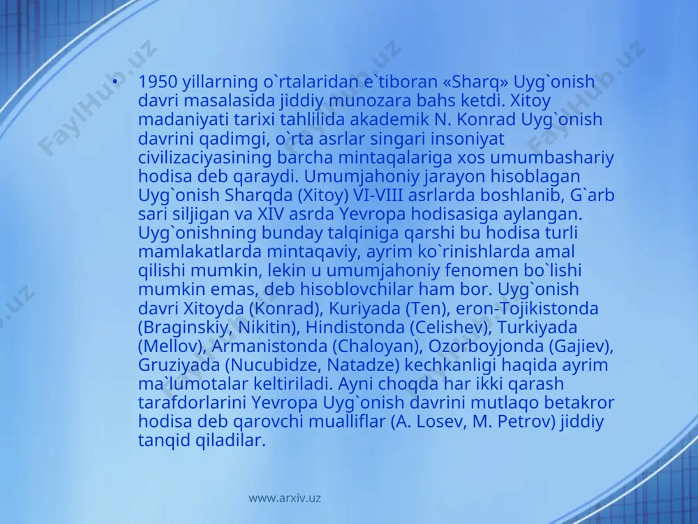 aniylikning muhim belgisiga aylanib qolishi www.arxiv.uz www.arxiv.uz www.arxiv.uz www.arxiv.uz ix-xii asrlarda markaziy osiyo mintaqasida madaniyat yuksalishi parvoz bosqichga chiqqanligi to`g`risida gap borar ekan, ayni shu hudud jahonni hayratga solgan buyuk mutafakkirlarni etishtirib berganligi, ilm-ma`rifat, betakror kashfiyotlar beshigi- tarixda «musulmon madaniyati», «arab madaniyati» deb nomlangan tushunchalar bilan baholangani bejiz emas. o`rta asr tarixchilari va sayyohlari ushbu davrda markaziy osiyoda iqtisod, savdo o`sganligi, ko`rkam shaharlar qad ko`targanligi, ilm-ma`rifat gurkirab rivojlanganligi haqida ma`lumot beradilar. monumental me`morchilik, tasviriy san`at, musavvirlik va musiqa san`ati beqiyos darajada rivojlangan, kutubxonalar faoliyat ko`rsatgan. o`sha paytda «buxoroda baland tosh devorlar bilan o`ralgan saroylar, turli rasmlar bilan bezatilgan mehmonxonalar, mohirlik bilan barpo etilgan bog`lar, hiyobonlar, hovuzlar» mavjud bo`lganligi haqida manbalarda qayd etiladi. abdul vafo al buzjoniy o`zining «geometrik qoidalarning hunarmandlarga kerakli tomonlari haqida» asarida turli geometrik usullar yordamida har xil naqshlar, bino bezaklari yasash yo`llari, quruvchi ustalarning tajribalari, badiiy usullari haqida hikoya qiladi. boshqa manba`larda bu davrdagi tasviriy va musvvurlik …