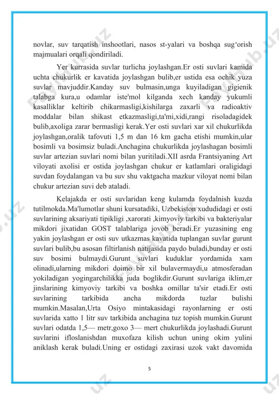 nslarning tagiga joylashgan bulib katlamlar orasiga yotadi.suv utkazmaydigan suv yullari va uning tomi oraligida kisilib yotgan suv doim bosim ostida buladi,er burgulab kovlanishi bilan bosimli suv er yuzasiga otilib chikadi,ba'zi xollarda er tagidan chashma singari uzi xam otilib chikishi mumkin.ba'zi xollarda bosim ta'sirida suvning kayishkoklik xususiyati tufayli bunday xolat gravitatsion kuchlar bilan almashinishi mumkin unda suv erkin xolda bosimsiz suv katlamlariga kutarilishi mumkin. yer osti suvlarining kimyoviy tarkibi kup jixatdan kimyoviy reaktsiyalarga,suv sizib utadigan jins kavatlarining fizik xususiyatiga boglik buladi. xozir yangi fizikaviy va kimyoviy usullar yordamida 70 ga yakin kimyoviy elementlar er osti suvlaridan topiladi.masalan, ftor, mis, rux, temir, fosfor, kaltsiy, magniy, xrom, kurgoshin va boshkalar. albatta, elementlarning suvdagi mikdorlari bir-biriga sira uxshamaydi,ba'zi birlari mikrogrammlar mikdorida topilsa,ba'zi birlari bir necha un millionlardan biri xisobiga topiladi.bu albatta suv yulidagi jinslarning kimyoviy,fizikaviy xususiyatlariga boglikdir.inson xujalik va ichimlik suv bilan ta'minlanganda suvdagi ftor,temir va suvning kattikligini belgilovchi kaltsiy,magniy tuzlarining mikdori gigienik jixatdan …