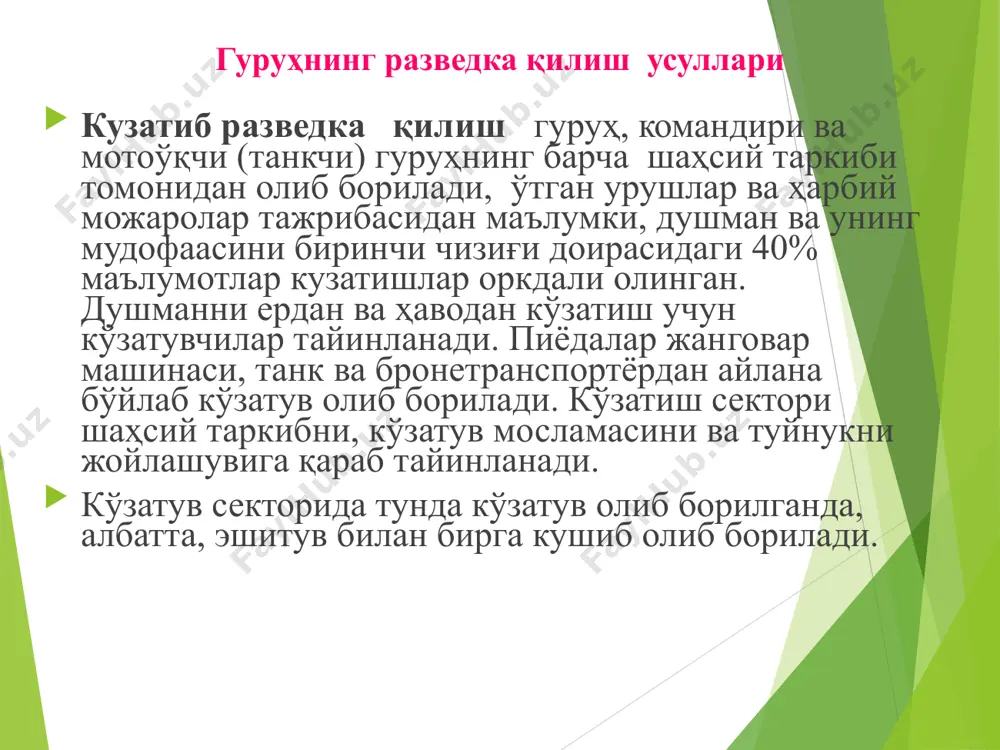 motooqchi guruhining razvedkada harakatlari va unga qo‘yilgan talablar - Page 5