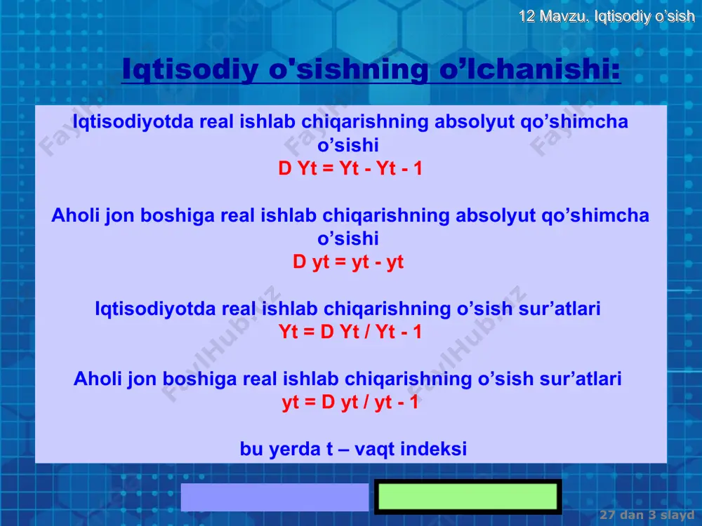 341,7 mlrd so‘mni tashkil etdi. 2021 yil darajasiga nisbatan real o‘sish sur’ati 5,7 foizni tashkil etdi. yaimda sanoat mahsulotlarining ulushi 484,7 trln so‘mga (+5,2 foiz), xizmatlar ko‘rsatish - 343,3 trln so‘mga (+8,5 foiz), mahsulotlarga sof soliqlar -60,3 trln so‘mgacha oshdi. 27 dan * slayd 12 mavzu. iqtisodiy o’sish muhokama. yurtimizdagi iqtisodiy oʼsishni oʼzida aks ettiradigan koʼrsatkichlar harakatlar strategiyasining muvaffaqiyatini, iqtisodiy islohotlarni chuqurlashtirish va mamlakatni rivojlantirishning ustuvor yoʼnalishlarida erishilgan yutuklarning amaliy ifodasidir. iqtisodiy oʼsishni taʼminlash iqtisodiy islohotlarning barcha yoʼnalishlarida amalga oshirilayotgan chora-tadbirlar bilan chambarchas bogʼliqdir. iqtisodiyotni modernizatsiya qilish va texnik yangilash jarayonlariga jalb qilinayotgan investitsiyalar (xususan xorijiy investitsiyalar) hajmini koʼpaytirish, eksport hajmini oshirish va uning tarkibini takomillashtirish, iqtisodiyotga solik yukini kamaytirish, davlat byudjeti xarajatlarini yanada optimallashtirish, bank tizimi barqarorligini mustahkamlash, banklarning kreditlash salohiyatini oshirish borasidagi chora-tadbirlar barqaror iqtisodiy oʼsishga erishish uchun omil boʼladi. 27 dan * slayd 12 mavzu. iqtisodiy o’sish 27 dan * slayd 12 mavzu. iqtisodiy o’sish shu sababli …