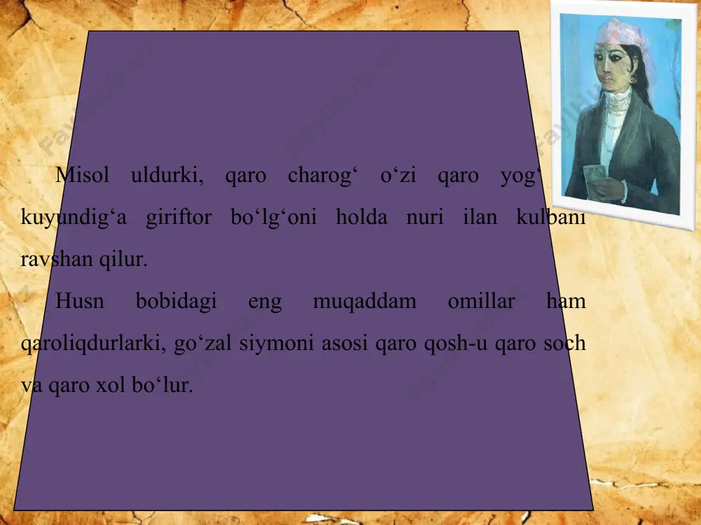 anbar otin risolayi falsafayi siyohon 11 - sinf - Page 5