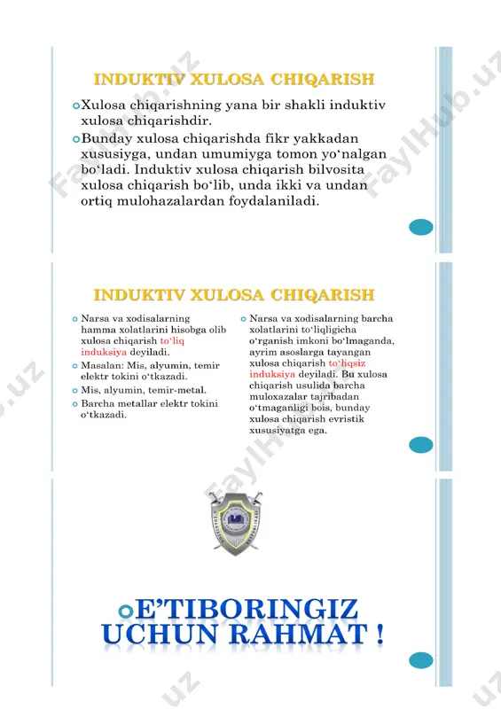 xulosa chiqarish nazariyasi - Page 4