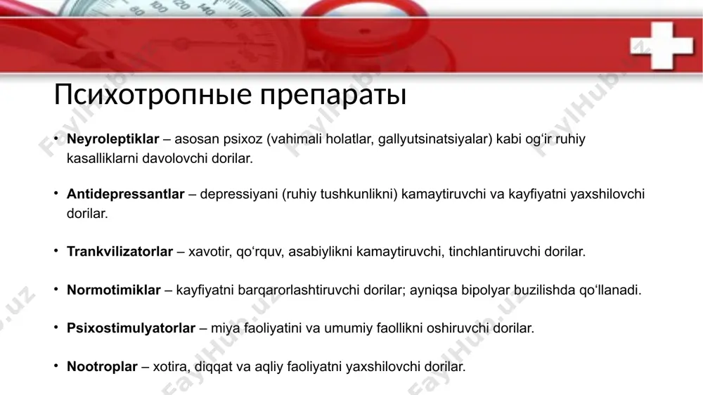 ressiya yoki maniya kabi kayfiyat o‘zgarishlarining takrorlanishini oldini oladi. " tez almashuvchi fazalar" (ya’ni, kayfiyatning tez-tez o‘zgarishi) va kasallikning boshqa noxush kechish shakllarining rivojlanishiga to‘sqinlik qiladi. psixoaktiv moddalarga bo‘lgan patologik qaramlik (ehtiyoj) darajasini kamaytiradi. normotimiklar (kayfiyatni barqarorlashtiruvchi dorilar) klassifikatsiyasi: litiy tuzlari eng mashhuri: litiy karbonat (mikalit) kayfiyatni barqarorlashtiradi, asosan bipolyar buzilishda qo‘llanadi. antikonvulsantlar (tutqanoqka qarshi dorilar) karbamazepin valproat kislotasi bu dorilar asosan nervlarning ortiqcha faolligini kamaytirib, kayfiyatni barqarorlashtiradi. atipik antipsixotiklar kvetiapin bipolyar buzilishda qo‘shimcha ravishda qo‘llanadi, kayfiyatni barqarorlashtiradi. 6. psixostimulyatori markaziy asab tizimining faoliyatini rag‘batlantiradi. uyquchanlikni kamaytiradi. aqliy va jismoniy faollikni (qisqa muddatga) oshiradi. diqqatni jamlash va xotirani yaxshilaydi. psixostimulyatorlar klassifikatsiyasi amfetaminlar va ularning hosilalari masalan: amfetamin, metamfetamin ta’siri: markaziy asab tizimini kuchli rag‘batlantiradi, e’tibor va faollikni oshiradi, lekin qaramlik xavfi yuqori. metilfenidatlar masalan: metilfenidat (ritalin) asosan e’tibor buzilishlari va giperaktivlikni davolashda qo‘llanadi. kofein va teofillin kabi metilksantinlar tabiy yoki sun’iy ta’sir qiluvchi moddalar, yengil rag‘batlantiruvchi hisoblanadi. uyquchanlikni kamaytiradi, diqqatni …