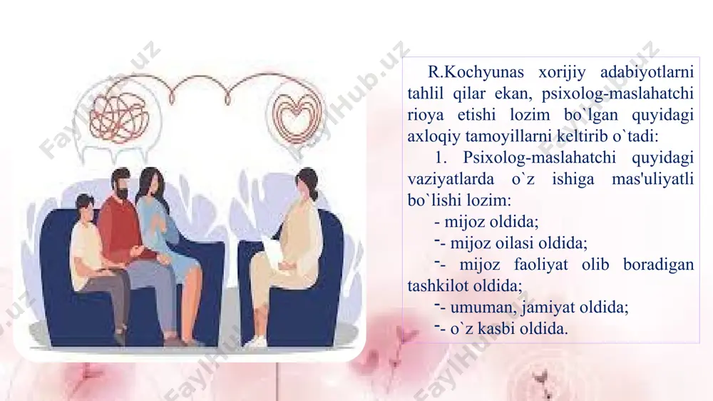 i bu tushunchaning asosi o'zinikini o'zgartirishdir ratsionallikka asoslangan xulq-atvor old shartlarga yo'naltirilgan. mijoz terapiyasi (k.rojers) -konsultativ aloqa tashkilotni tashkil qiladi maslahat jarayoni. ayniqsa samimiylik, iliqlik, hamdardlik, hurmat, maslahatchi tomonidan qo'llab-quvvatlash va ushbu sozlamalarni mijozlarga "o'tkazish". davomida assimilyatsiya qilingan konsultativ aloqa qobiliyatlari mijozi boshqa munosabatlarga o'tadi. ekzistensial terapiya - maslahatchining asosiy vazifasi ko'nikishdir. mijozning mavjudligi va u bilan haqiqiy munosabatlar o'rnatish ulanish. maslahatchi, mijoz bilan bog'lanish o‘ziga xosligini ochib beradi. o'rtasidagi munosabat maslahatchi va mijoz kontakt sifatida tushuniladi "odam - odam", ikkita uchrashuv bilan bir xil teng odamlar "bu erda va hozir". vaqtida maslahat aloqasi sifatida o'zgaradi maslahatchi va mijoz psixologik maslahatning quyidagi turlari: - individual va guruhli maslahatlar. - yagona va ko'p maslahatlashuvlar. - shaxsiy murojaat bo'yicha maslahatlar - natijada maslahatlar qo'ng'iroq, yo'nalish. - qo'shimcha sinovlarsiz va qo'shimcha testlar bilan. - psixologik tuzatish usullarini jalb qilmasdan (olish mijoz uning psixologik muammolari bilan bog'liq ma'lumot) va ushbu usullardan foydalanish. maslahatlashuvlar izolyatsiya …
