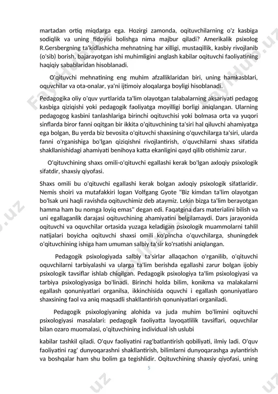 olish, oldindan man trely mu to'g'ri baholay olish, oldindan man-fiqiy mulohaza qilmasdan birdaniga togri qaror qila bilishning ahamiyati katta. o'qituvchining asosiy psixologik omillari va ularning mazmuni: o'qituvchining obro'si, pedagogik mahorati, pedagogik odobi va pedagogik texnikasi. sezgirlik faqatgina xo'qituvchining otkir ta'sirchanligi va kuzatuvchanligiga bog'liq bo'lmasdan, uning egallagan bilim va tajribalari, hamda ta'lim va tarbiya psixologiyasini tushunishiga ham bog'liq. o'qituvchining asosiy psixologik omillari va ularning mazmunini korib chiqamiz. o’qituvchi obro'si umum sa'siry va umumiy hurmatl, ung tan olingan ahamiyat, o'qituvchining ta'siri va umumiy hurmati, unga ishonib muomala qilish. oqituvchi obro'sining pedagogik ahamiyati u shaxsning ta'lim jarayonidagi omi bilan belgilanadi. oqituvchining bilimdonligi, o'z fanini a'lo darajada bilishi, yuqori pedagogik mahorati o'qi-tuvchi obro'sining zaruriy asoslari hisoblanadi. oqituvchining bu sifatlarini oquvchilar juda sezgirlik bilan anglab oladilar, ularda har bir oqituvchining afzallik va kamchilik tomonlari tog'risida oʻz tasavvurlari shakllanadi. o'qituvchining har bir sozi, harakati, tashqi korinishi kabilami o'quvchilar o'zlarining yuqori talablari boyicha baholaydilar. hattoki darsga arzimagan …