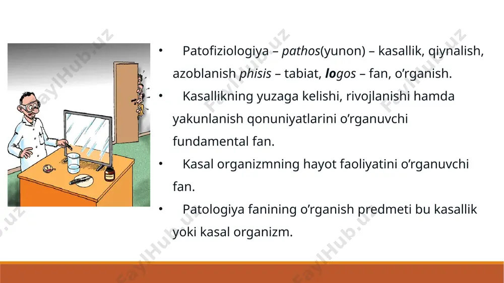 al boshqaruvini zararlash psixologik kasalliklarni va podagrani modellashtirib bo’lmaydi. nozologiya sog’lomlik – kasallik yoki fiziologik defekt mavjud bo’lmagan holatda, organizmning jismoniy, psixologik, ijtimoiy to’laqonligi. (who) bu organizmning norma holati. kasallik – organizmga shikastlovchi ta’sir natijasida, mehnat faoliyatini izdan chiqishi bilan kechuvchi normal fiziologik muvozanatni yo’qolishi.(mab) kasallik bu himoya va shikastlovchi mexanizmlar o’rtasidagi jang. (pavlov) norma patologik jarayon – patogen faktorning organizmga shikastlovchi ta’siri natijasida organizmda yuzaga keluvchi reaksiyalar ketma-ketligi. patologik holat – patologik jarayon hisobiga yuzaga keluvchi patologik o’zgarishlar yig’indisi.(asorat) patologik reaksiya – organizmning nonormal, noadekvat reaksiyasi. etiologiya bu kasallik rivojlanishidagi sabab va sharoitni o’rganuvchi fan. sabab sharoit polietiolgik sharoitga ta’sir etuvchi omillar ekzogen va endogen etiologik omillar risk faktorlari monokauzalizm konditsionalizm konstitutsionalizm psixoemotsional yo’nalish sharoit 2 xil bo’ladi: kuchaytiruvchi, susaytiruvchi. etiologik omillar ekzogen endogen fizik kimyoviy biologik psixik sotsial irsiy konstitutsional yosh jins reaktivlik kasalliklar klassifikatsiyasi etiologik >> irsiy va orttirilgan; infeksion va noinfeksion anatomo-topografik >> cardiovascular, o’pka yosh …