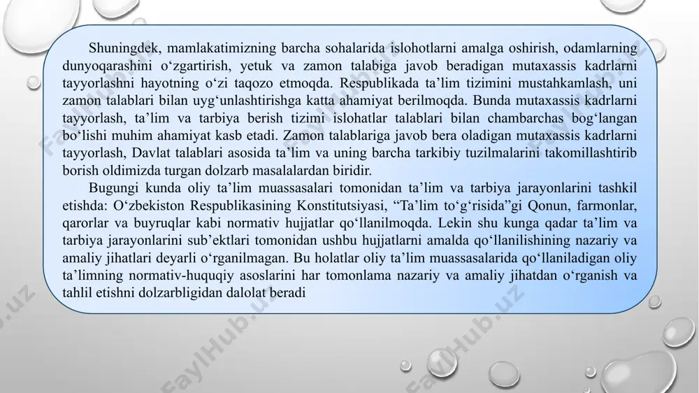 pedagoglar faoliyatini hamda o‘quv jarayonining uslubiy ta’minotini tahlil qilish; - oliy ta’limning normativ-huquqiy hujjati sifatida qonun va qonun osti hujjatlarini tahlil etish; - tinglovchilarda normativ-huquqiy hujjatlarni amalda qo‘llash ko‘nikmasi va malakalarini shakllantirish; - oliy ta’limga tegishli bo‘lgan normativ-huquqiy hujjatlarni ishlab chiqish va amaliyotga tatbiq etishga o‘rgatish; - normativ-huquqiy hujjatlarga amal qilish va ularni ijrosini ta’minlash; - tinglovchilarda huquqiy madaniyatni shakllantirish e’tiboringgiz uchun tashakkur! image2.png image3.png image4.jpg image5.jpg image6.jpg image7.jpg image8.jpg image9.jpg image10.jpg image11.jpg image12.jpg image13.jpg image14.jpg image15.jpg image16.jpg image17.jpg image1.png /docprops/thumbnail.jpeg