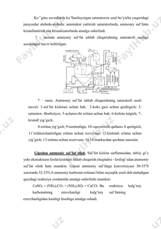 enzol va fenoldan olinadigan oraliq mahsulot – tsiklogeksanon ch2 −ch2 − c =o | | ni gidrooksidaminosul’fat – (2nh2oh)*h2so4 bilan oksimirlashdan ch2 −ch2 −ch2 iborat. gidroksiaminosul’fatning ortiqcha miqdori ammiak tahsirida ‘archalanadi: (2nh2oh)*h2so4 + 2nh3 = 2nh2oh + (nh4)2so4 hosil bo’lgan tsiklogeksanoksim suvli eritmadan ajratib olinib, kontsentrlangan sul’fat kislota (oleum) da ishlov beriladi. natijada ka’rolaktamga izomerlanadi: ch| 2 −ch2 − c| =n−oh → ch| 2 −ch2 − co /\ nh ch2 −ch2 −ch2 ch2 −ch2 −ch2 izomerlanish jarayoni tugachach, sul’fat kislotani ammiak bilan neytrallanadi. laktam moyi va sul’fatli aralashma ajratiladi. oksimirlash va neytrallash natijasida 2543% (nh4)2so4, 1-3% nh4no3 va 0,1-0,5% organik moddalar eritmasi olinadi. bu eritmalar esa ishlab chiqarish chiqindisi hisoblanadi. uni bug’latish va kristallantirish orqali ammoniy sul’fat olinadi. toza kristall holatidagi mahsulot (organik moddalar qo’shilmalari rangisiz) to’yinmagan holda sekin kristallantirish orqali olinadi. 34% li bunday eritmadan 1 t (nh4)2so4 olish uchun: 2,3-2,5 mdj bug’, 24-30 kvt/soat elektroenergiya va 56 m3 …