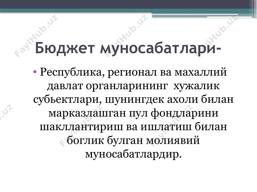 moliya tizimi - Page 4
