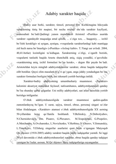 adabiy xarakter haqida — DOC